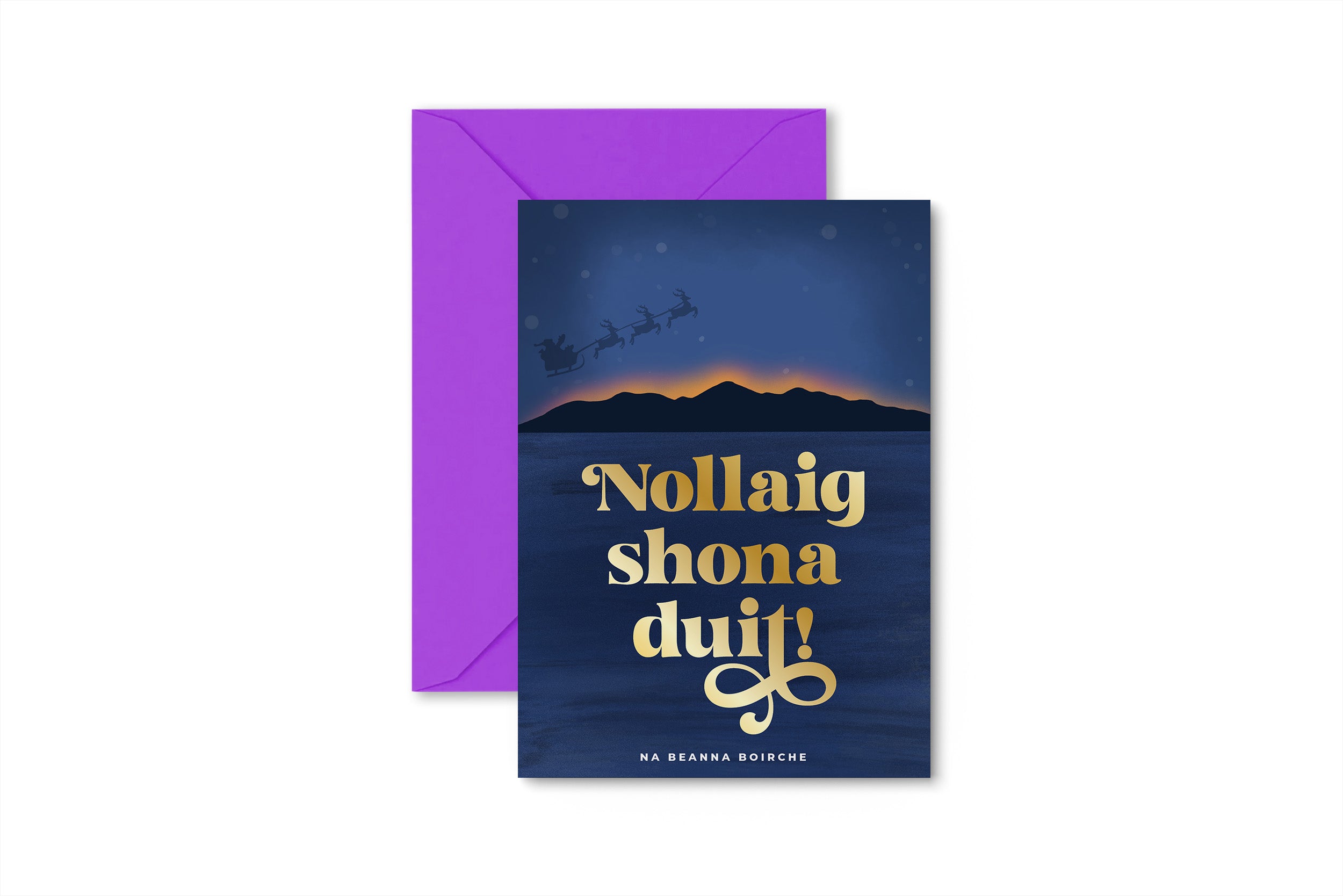 Nollaig Shona Duit - Irish language Christmas Card