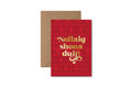 Nollaig Shona - foiled Irish Christmas card