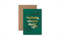 Nollaig Shona - foiled Irish Christmas card