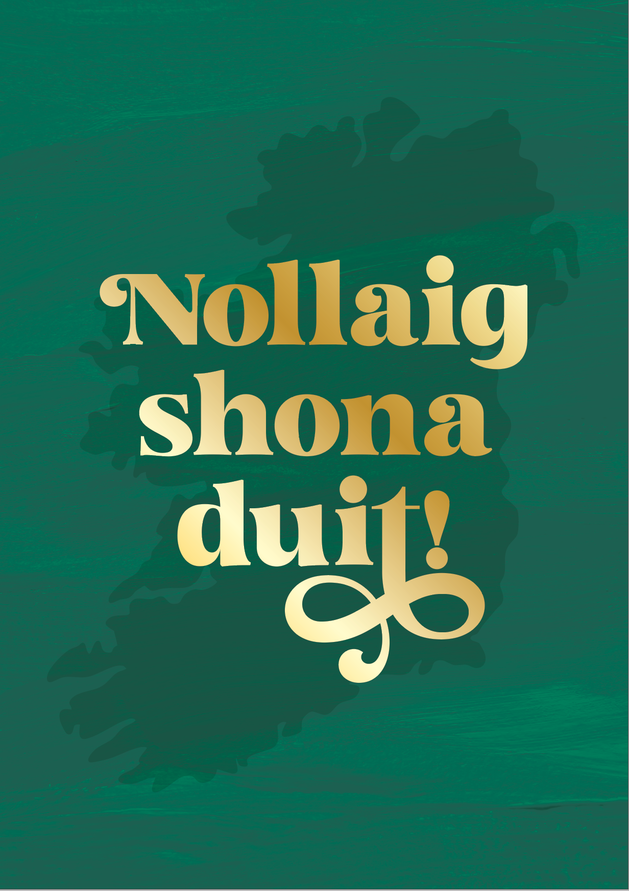 Nollaig Shona - foiled Irish Christmas card